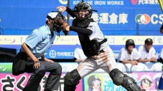 同級生17人と「あきらめ悪い野球部作れた」船橋古和釜・鷺谷主将