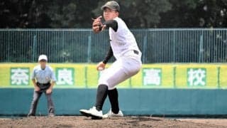 あの1球、投げきれたら　八回1死まで無失点、奈良・黒川琢矢投手