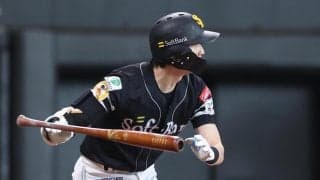 【ソフトバンク】通算250盗塁達成の周東佑京「思い切って。数字自体はあまり考えてなかった」