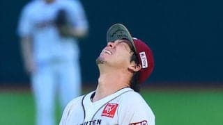 【楽天】前田健太、NPB通算100勝持ち越しも３試合連続HQS　７回４安打２失点