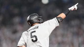 【ロッテ】安田尚憲が勝ち越しソロ「代打だったので思い切って振っていきました」