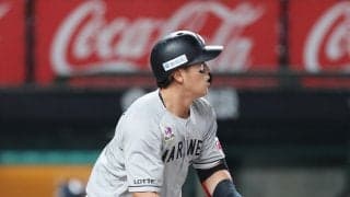 【ロッテ】山口航輝、安田尚憲に一発がでるも、終盤に逆転され４連敗