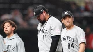 【ロッテ】カスティーヨひじの違和感で緊急降板「ちょっと厳しいかなとは思います」サブロー監督
