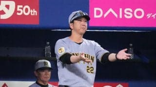 【阪神】藤川監督「終盤にかけてもう１つ流れを持ってくることができました」／一問一答