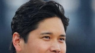 大谷翔平の超希少なルーキーカードが５・38億円で売却　大谷カードでは最高値