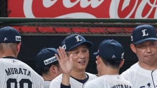 【西武】西口監督「２点は非常に大きかった」甲斐野を温存させた西川愛也のダメ押し打を評価