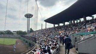 横浜－東海大相模戦は試合開始前から超満員　球場周辺の道路も大渋滞　警備員が「立ち止まらないでください」とアナウンス　高校野球神奈川大会４回戦