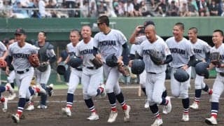 「平日の朝なのかこれ」　即埋まる1万人超、神奈川の“異常事態”「バグやろ」