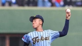 東海大相模は１年生左腕の継投　先発・吉永がは３回４失点（自責２）で降板、四回から２番手で玉代勢がマウンドへ　どちらも今大会初登板
