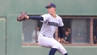 横浜vs東海大相模の黄金カードは5回を終えて横浜が5対0とリード！横浜の2年生左腕が5回無失点の好投！【神奈川】