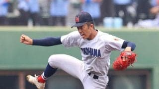 横浜が快勝　東海大相模に８回コールド勝ちで５回戦進出　エース織田が八回２死で登板、１５０キロ超連発　神奈川初の４季連続甲子園出場へ難関突破