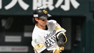 【ソフトバンク】正木智也が先発メンバー外れる　15日に左足自打球、患部の痛みあり大事取る