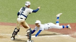 【高校野球】巨人川相昌弘コーチの四男・俊輔、代走で激走ホームイン　世田谷学園は敗退／西東京