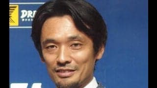 Ｗ杯解説の戸田和幸氏が謝罪「皆さんに迷惑をかけた」「お詫びします」