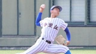 12球団が注目する好投手擁する香里丘と関大北陽の一戦は期待通り投手戦に！【大阪】