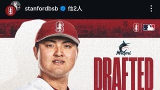 ｢報道見て驚いております｣佐々木麟太郎のマネジメント会社代表が一部のマーリンズ入団報道をSNSで否定｢選択肢のどれかに決めた事実はありません｣