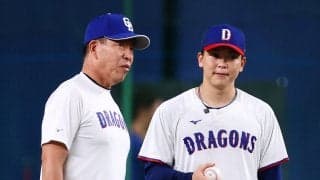 【中日】ブラックドアラ登場後２カード続くホーム勝ち越しは？７番、８番入れ替え／スタメン一覧