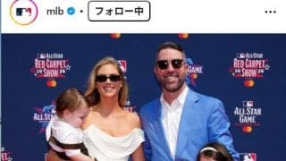 メジャーリーガー夫婦ショット続々公開　バーランダーのモデル妻も華麗なドレス「美しい…」