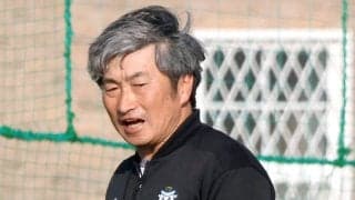 ジュビロ磐田Ｕ-１８の安間貴義監督がＵ-２１の指揮官兼任　８月にＵ-２１Ｊ リーグ開幕　「ジュビロ磐田の未来を創っていきたい」」