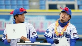 【DeNA】伊勢大夢＆蝦名達夫が「第６回　えび丸ごと夢の料理コンテスト2026」の審査員就任