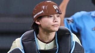 【日本ハム】田宮裕涼は左中指の打撲　出場選手登録は抹消せず