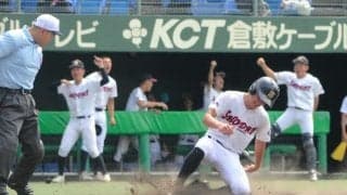 春の中国王者を苦しめた岡山商大付　市川選手「胸張って次につなぐ」