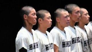「後ろには豊島がいる」継投で臨んだ姫路工　試合後に交わした言葉は
