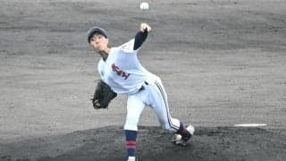 三者凡退の好発進だったが…新潟県央工・大橋投手「通用しなかった」