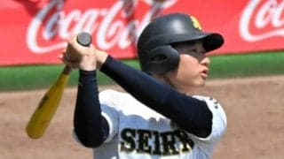 チームの全3打点、星陵・中村選手が勝負強さ見せる「意地の一本」