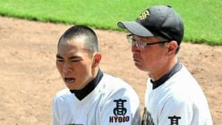 絶対ええ男にしたんねんと思ってた　星陵のラストミーティング