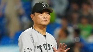 【巨人】橋上監督代行「毎打席、期待しながら見ています」５試合連続スタメン起用の笹原操希が殊勲　