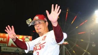 【楽天】浅村栄斗が復活満弾「久しぶりに完璧　監督が使い続けてくれてるのでなんとかしたいと」