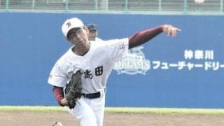 エースだった兄の卒業後「自分がチーム導く」　伊志田の中座大河投手