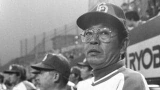 【プロ野球】戦力外候補から一転、平野謙を救った近藤貞雄の慧眼 「打たなくてもいい」から始まったアメフト方式の野球とは？