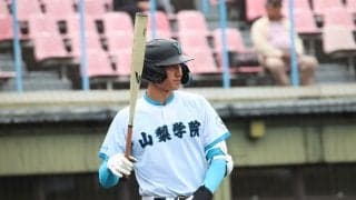 【17日逸材登場一覧】今年の高校生を代表する山梨学院、九州国際大付のスラッガーたちが登場！！