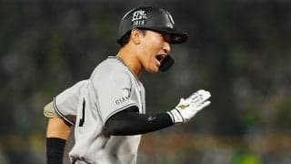 【巨人】笹原操希がけん制死返上の勝ち越し2ラン「なんとかしないとやばい」