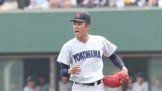 【高校野球】横浜・織田翔希153キロ連発で完全復活　昨夏涙の準々決勝から「チームの勝利」