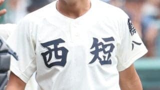 2年連続夏甲子園の西日本短大付が敗退　県3連覇ならず…祐誠エース・上間の前に打線沈黙