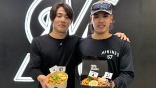 ロッテ、小川＆友杉のコラボグルメ販売　18日からZOZOマリンで…「ナイスコンビな一品」