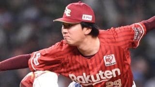 楽天が田中千晴ら４選手の出場選手登録を抹消　日本ハムとオリックスは２選手を