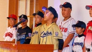 全日本リトルリーグ選手権が千葉で開幕　大谷も届かなかった“舞台”へ…19日まで3日間熱戦