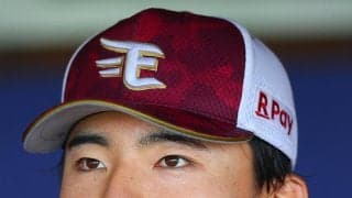 【楽天】６連敗中の荘司康誠、18日西武戦で苦境打破へ「本当にラストチャンスだと思って」