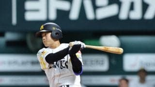 【ソフトバンク】フレッシュ球宴出場者を石見颯真から育成４年目山下恭吾に変更