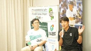 元巨人・東野峻さんがアフリカで蒔いた種　陸上王国で目の当たりにした底知れぬ身体能力
