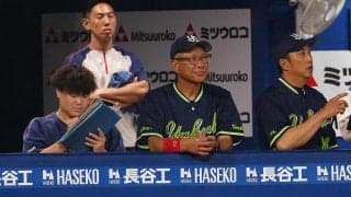 【ヤクルト】16日巨人戦から10イニング連続無安打無得点　17日はDeNA先発尾形に苦しむ