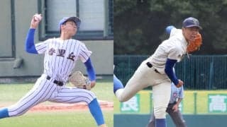17日まで34名がプロ志望を公言！直近では奈良大付の大型右腕、大阪の公立校に現れた148キロ右腕がプロ志望届提出を明言