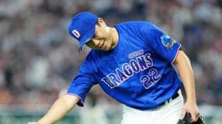 【中日】サヨナラ負けで２連敗、借金は19に逆戻り　先発大野雄大の粘投報われず