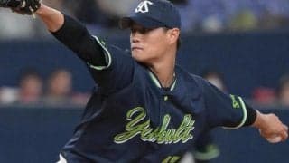 ヤクルトが３連敗で今季初借金１に　先発高橋が５回４失点、制球乱れ５四死球　リリーフ陣も打ち込まれ１２失点大敗
