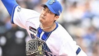 ＤｅＮＡが大勝で対ヤクルト戦５連勝　尾形が６回２安打２失点で今季２勝目　六回２死までノーヒット投球の快投