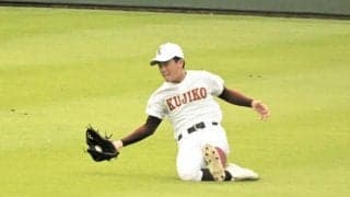 俊足自慢、走塁でも守備でも仕事　次戦は花巻東　久慈・野竹大葵選手